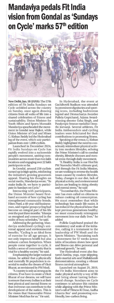 media coverage image